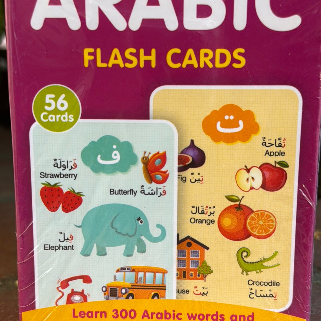 Early Learning Arabic Flash Cards