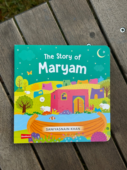 The Story of Maryam