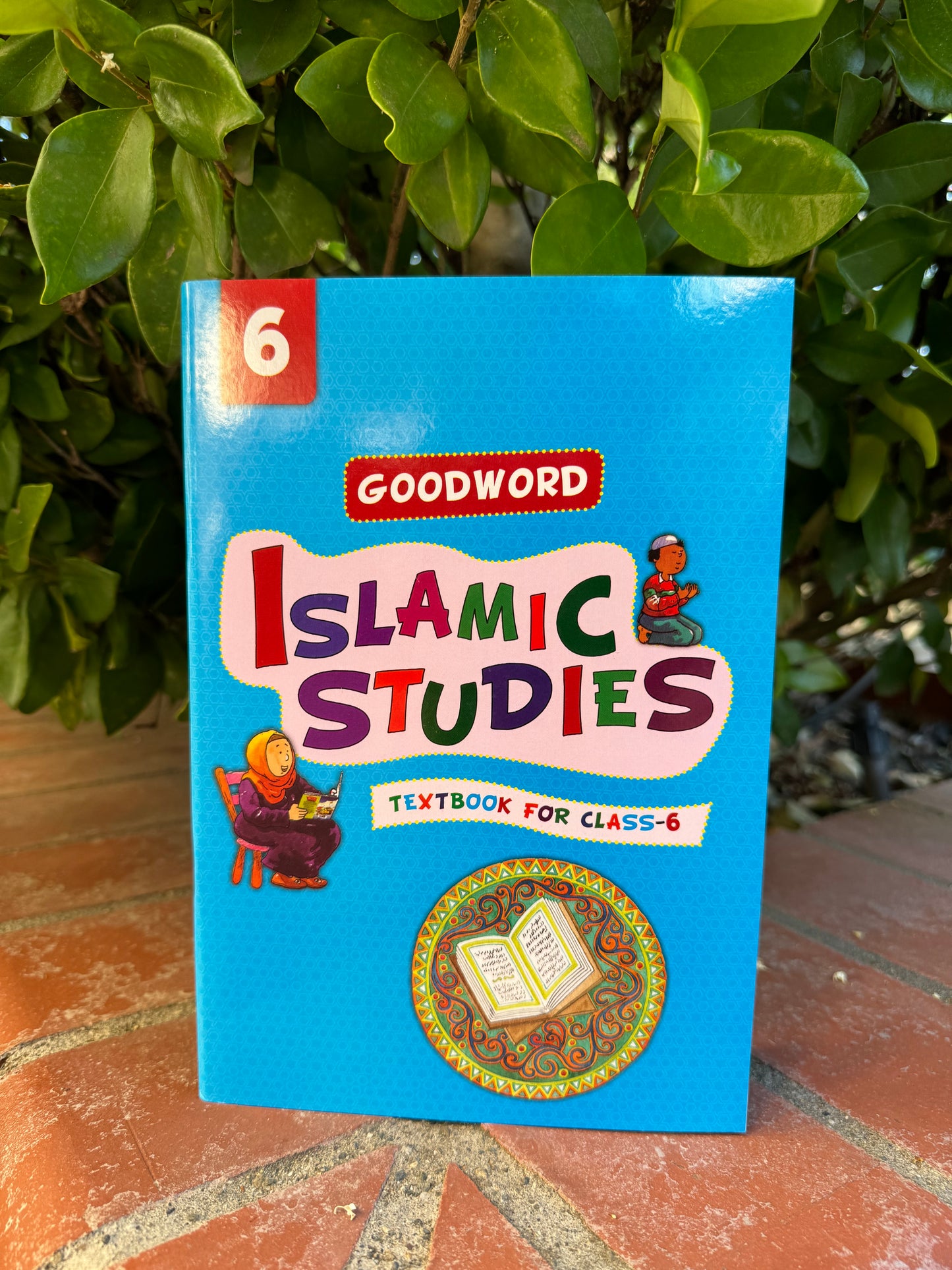 Islamic Studies Textbook GRADE 6