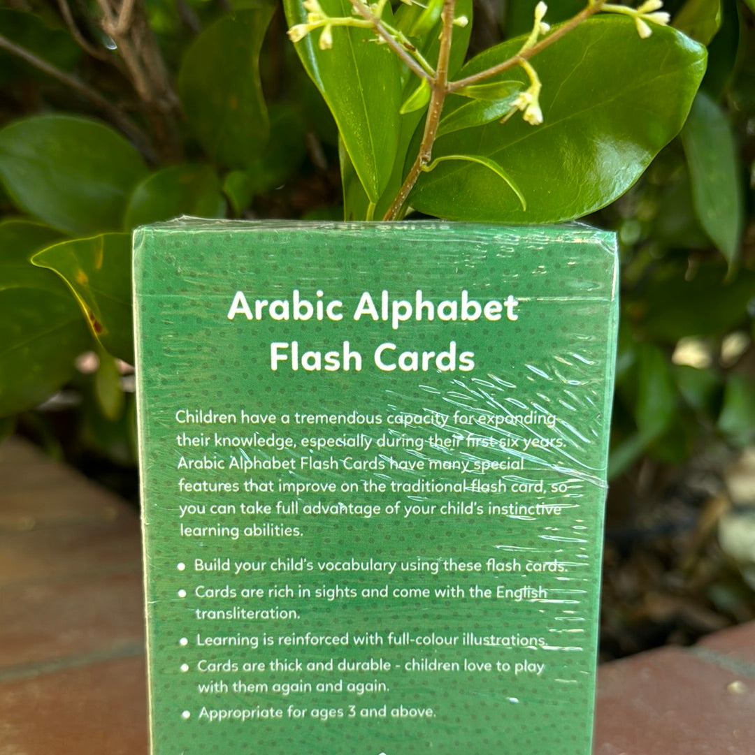 Arabic Alphabet Flash Cards