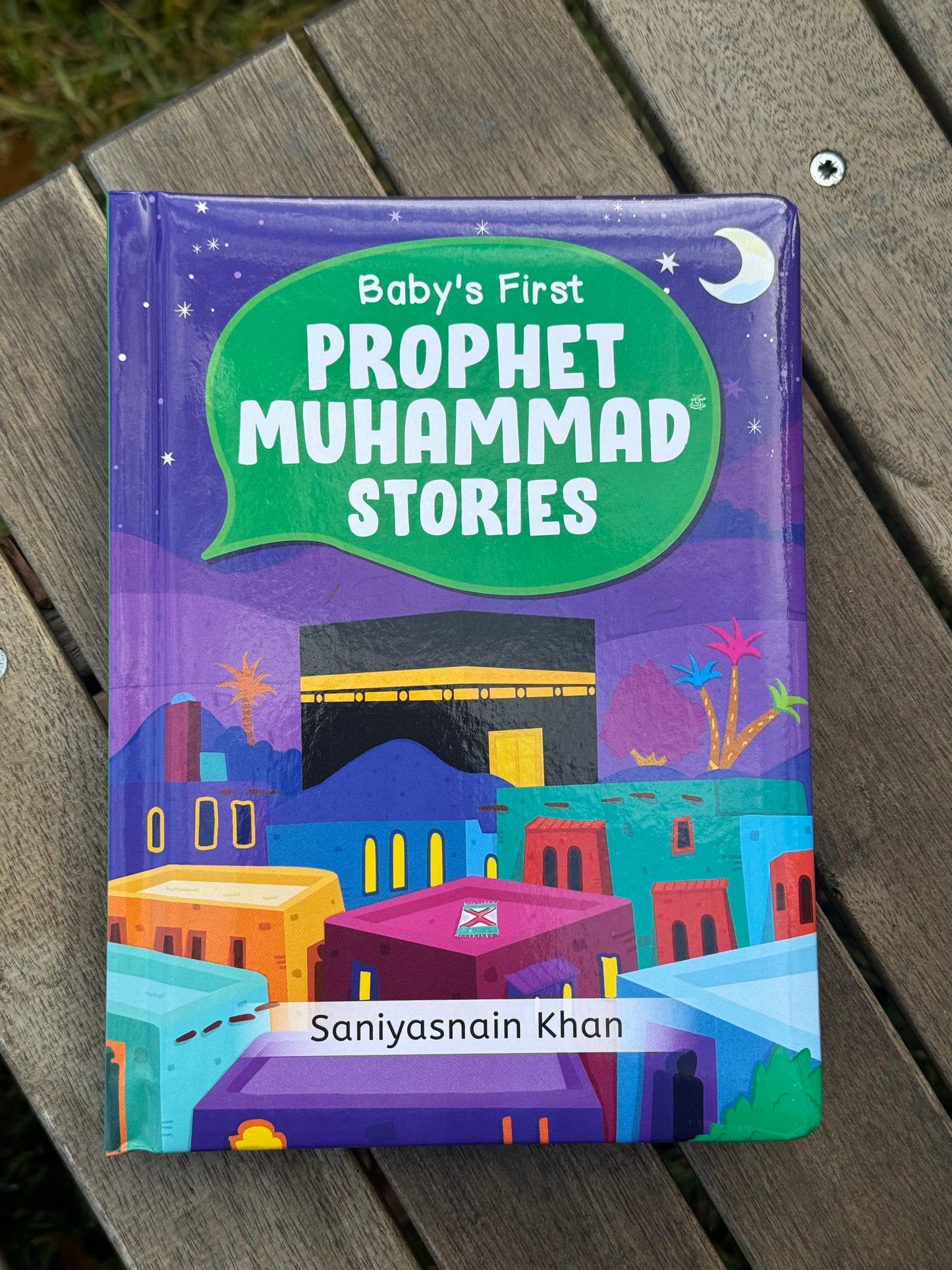 Prophet Muhammad Stories: Little Children Intro