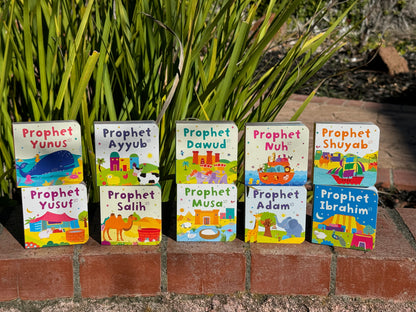 Quran Stories Book Tower (Set of 10 Chunky Board Books)