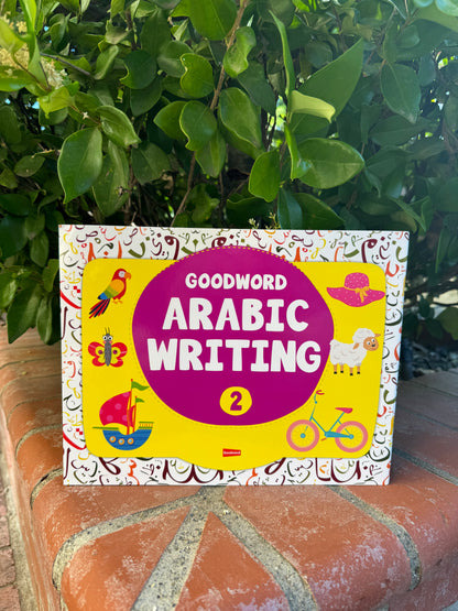 Arabic Writing GRADE 2