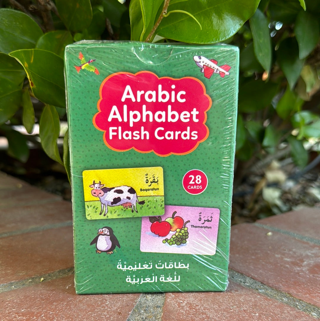 Arabic Alphabet Flash Cards