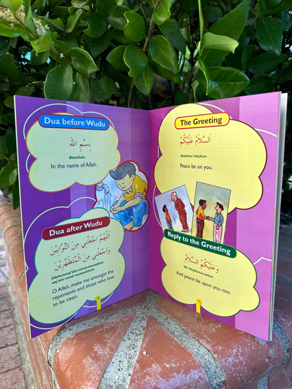 Islamic Studies Textbook GRADE 1