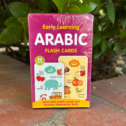 Early Learning Arabic Flash Cards