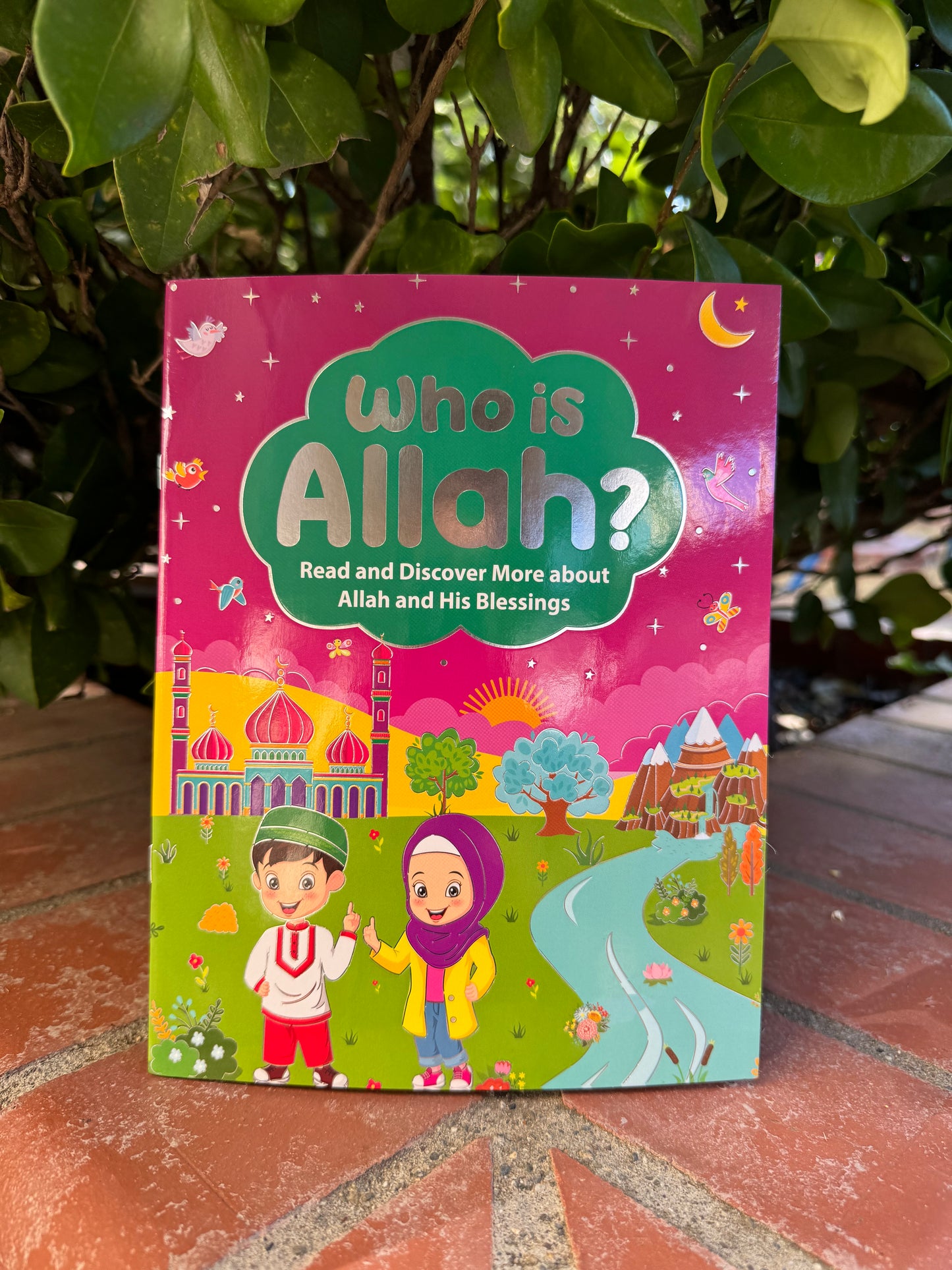 Who is Allah?