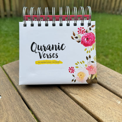 Quran Verses- An Inspirational Calendar