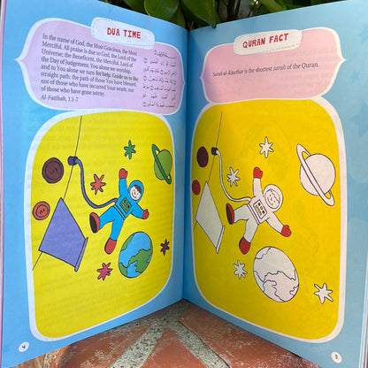 Quran Activity Book for Kids