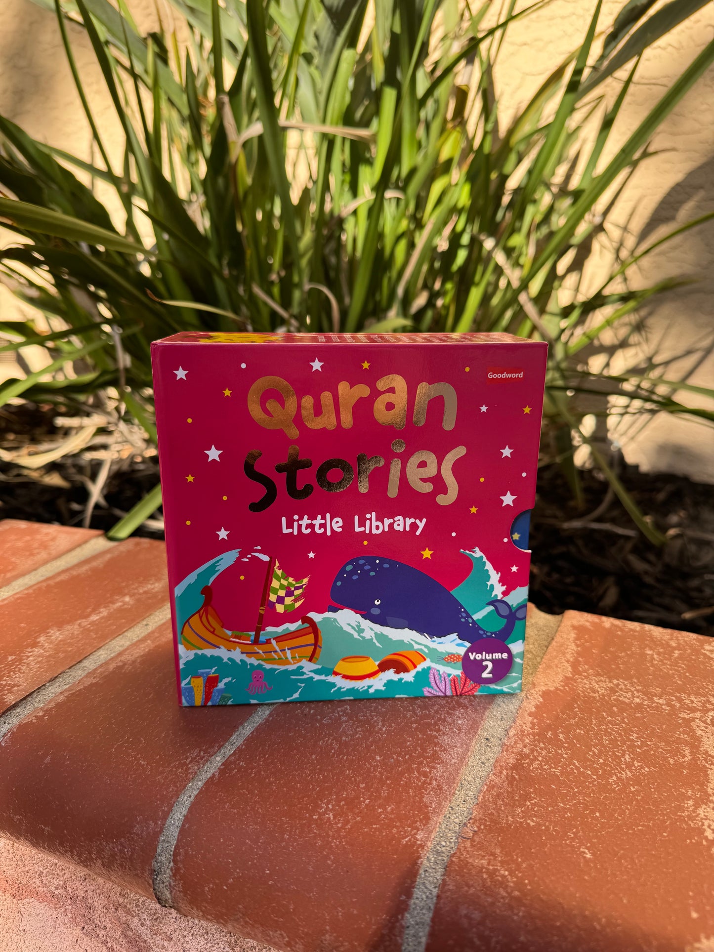 Quran Stories: Little Library Volume 2 (set of 4)